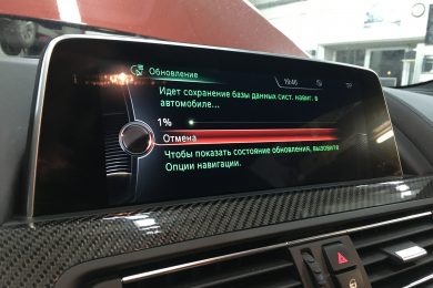 Установка системы NBT вместо CIC в BMW M6