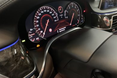Стоп-пробег в автомобиле BMW G11 G12