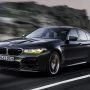 Новый BMW M5 CS. Технические характеристики.