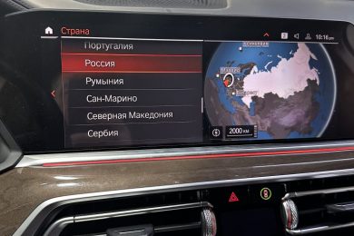 Смена региона навигации BMW X5