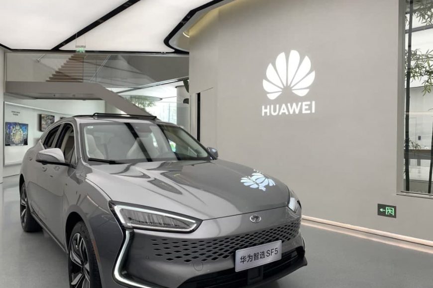 СМИ представили объяснение выбора HUAWEI компанией BMW для разработки умных автомобилей в Китае